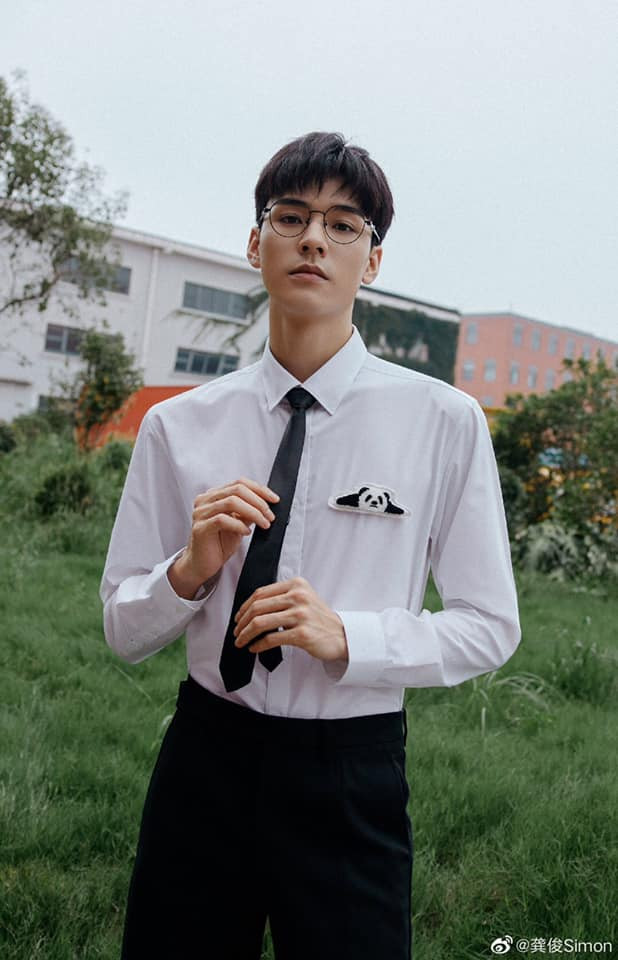 Cung Tuấn từng bị lưu ban 1 năm vì mải chơi game.