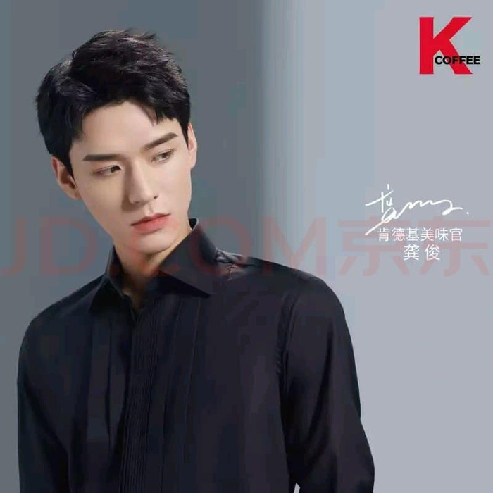 Cung Tuấn 'cạn lời' khi bị tố đi 'cửa sau' vì chưa tốt nghiệp cấp 3 đã vào đại học Ảnh 9