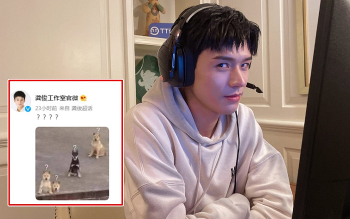 Cung Tuấn 'cạn lời' khi bị tố đi 'cửa sau' vì chưa tốt nghiệp cấp 3 đã vào đại học Ảnh 2