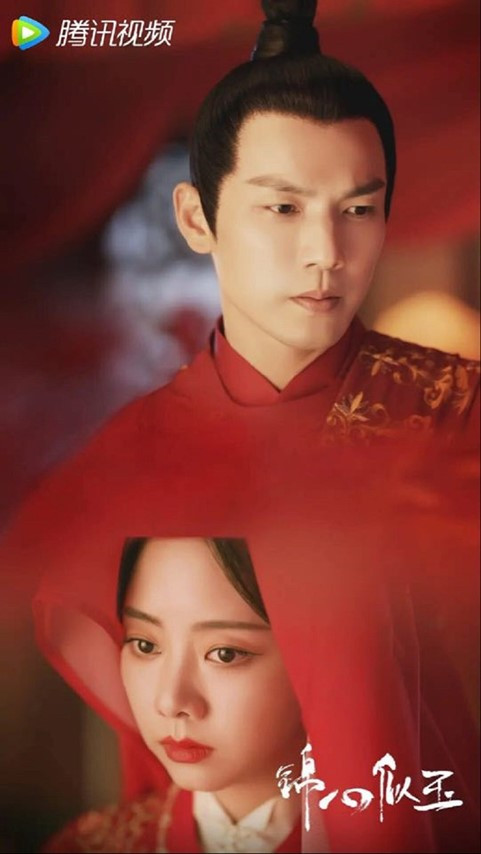 Mỹ nhân Hoa Ngữ so kè nhan sắc với y phục đỏ (P2): Triệu Lệ Dĩnh mạnh mẽ, Nhiệt Ba xinh đẹp ngút ngàn Ảnh 28