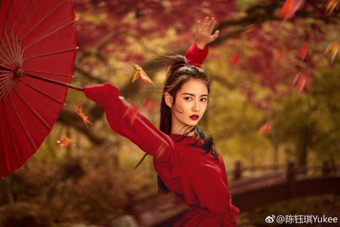 Mỹ nhân Hoa Ngữ so kè nhan sắc với y phục đỏ (P2): Triệu Lệ Dĩnh mạnh mẽ, Nhiệt Ba xinh đẹp ngút ngàn Ảnh 48