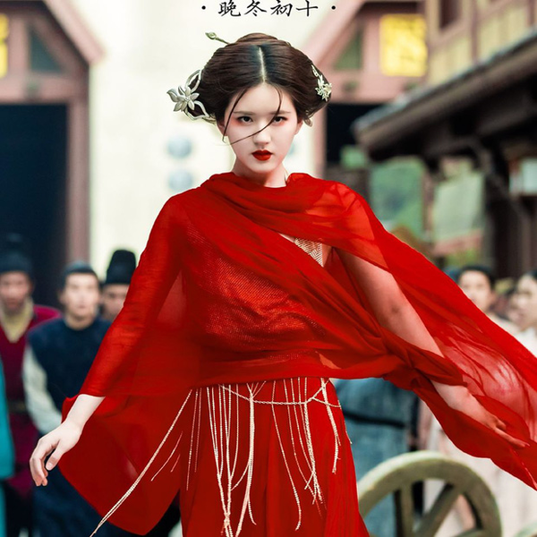 Mỹ nhân Hoa Ngữ so kè nhan sắc với y phục đỏ (P2): Triệu Lệ Dĩnh mạnh mẽ, Nhiệt Ba xinh đẹp ngút ngàn Ảnh 40