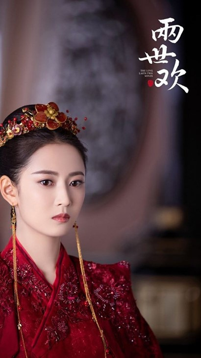 Mỹ nhân Hoa Ngữ so kè nhan sắc với y phục đỏ (P2): Triệu Lệ Dĩnh mạnh mẽ, Nhiệt Ba xinh đẹp ngút ngàn Ảnh 45