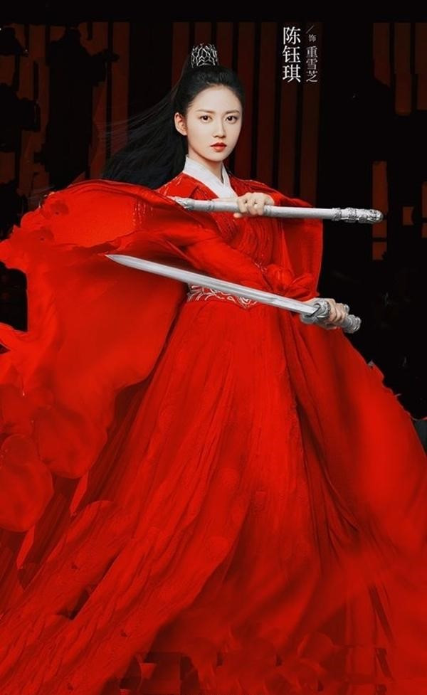 Mỹ nhân Hoa Ngữ so kè nhan sắc với y phục đỏ (P2): Triệu Lệ Dĩnh mạnh mẽ, Nhiệt Ba xinh đẹp ngút ngàn Ảnh 46