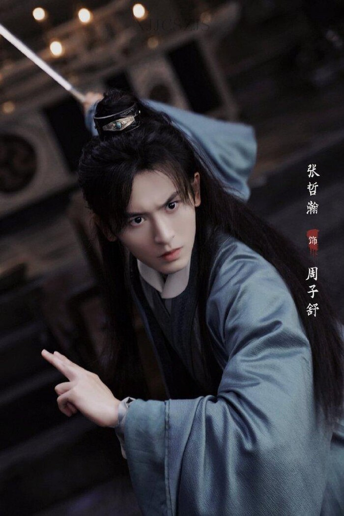 Trương Triết Hạn vướng bê bối lớn nhất trong sự nghiệp, liệu còn có thể 'tái sinh' như Tiêu Chiến đã làm? Ảnh 12