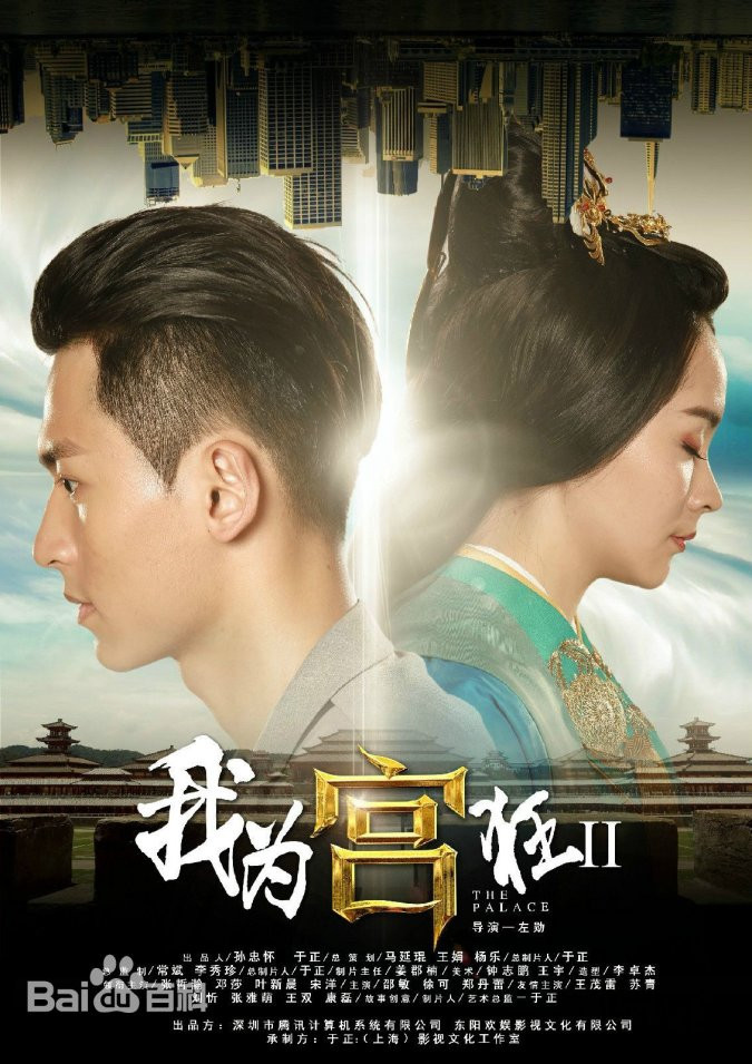 Điểm mặt loạt mỹ nhân Hoa ngữ từng 'bén duyên' với Trương Triết Hạn trên màn ảnh Ảnh 3