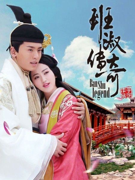 Điểm mặt loạt mỹ nhân Hoa ngữ từng 'bén duyên' với Trương Triết Hạn trên màn ảnh Ảnh 6