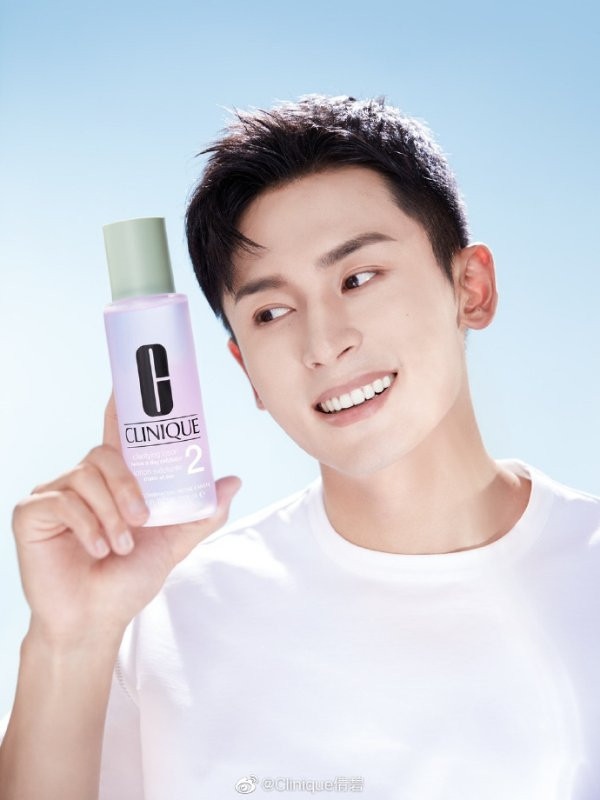 Mỹ phẩm Clinique đành lòng chào tạm biệt Trương Triết Hạn 