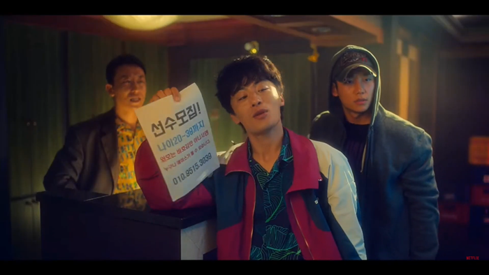 Trai đẹp Jung Hae In bắt tay Koo Kyo Hwan 'săn' lính đào ngũ Ảnh 18