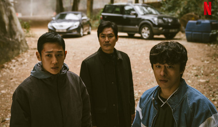 Trai đẹp Jung Hae In bắt tay Koo Kyo Hwan 'săn' lính đào ngũ Ảnh 5