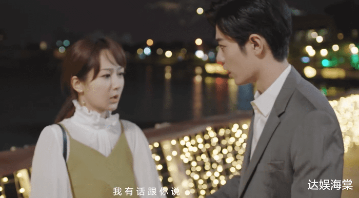 Tiêu Chiến - Dương Tử song ca tình tứ trong nhạc phim 'Dư Sinh, Xin Chỉ Giáo Nhiều Hơn' Ảnh 8
