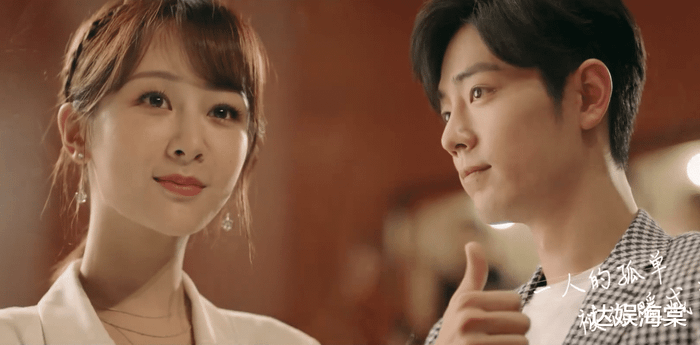 Tiêu Chiến - Dương Tử song ca tình tứ trong nhạc phim 'Dư Sinh, Xin Chỉ Giáo Nhiều Hơn' Ảnh 10