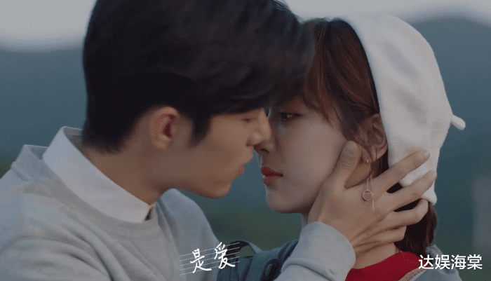 Tiêu Chiến - Dương Tử song ca tình tứ trong nhạc phim 'Dư Sinh, Xin Chỉ Giáo Nhiều Hơn' Ảnh 12