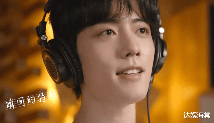 Tiêu Chiến - Dương Tử song ca tình tứ trong nhạc phim 'Dư Sinh, Xin Chỉ Giáo Nhiều Hơn' Ảnh 4