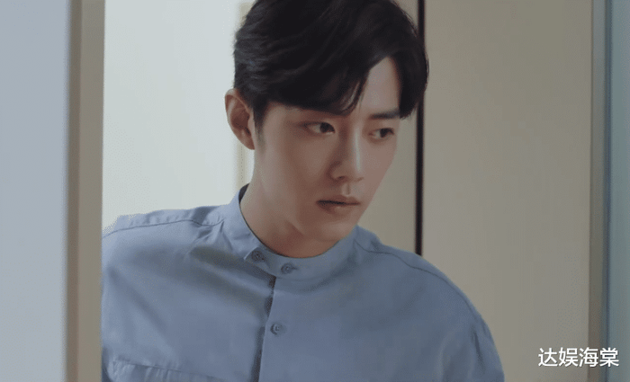 Tiêu Chiến - Dương Tử song ca tình tứ trong nhạc phim 'Dư Sinh, Xin Chỉ Giáo Nhiều Hơn' Ảnh 7