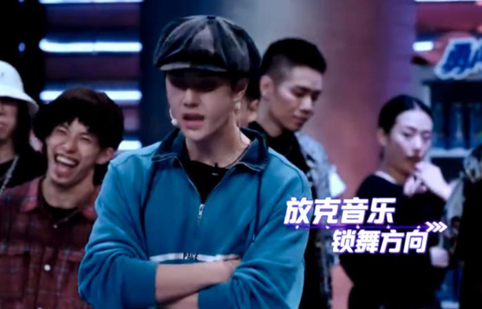 Vương Nhất Bác tiếp tục chọn 'anh trai mưa' Bouboo về đội mình trong tập 1 Street Dance 4 Ảnh 11
