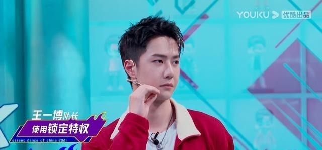 Vương Nhất Bác tiếp tục chọn 'anh trai mưa' Bouboo về đội mình trong tập 1 Street Dance 4 Ảnh 6