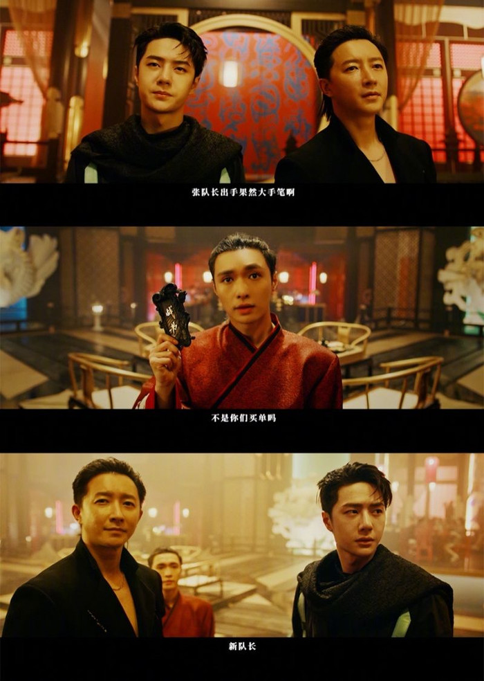 Phim ngắn cổ trang giới thiệu Street Dance of China 4: Vương Nhất Bác giật lấy... rau mùi từ Henry Ảnh 7