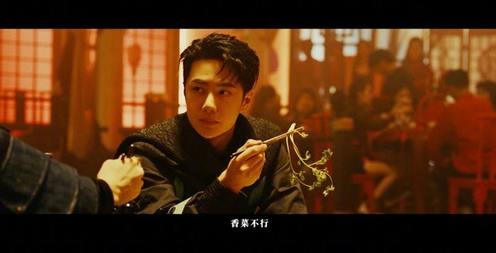 Phim ngắn cổ trang giới thiệu Street Dance of China 4: Vương Nhất Bác giật lấy... rau mùi từ Henry Ảnh 13