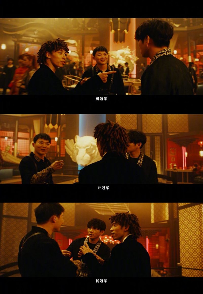 Phim ngắn cổ trang giới thiệu Street Dance of China 4: Vương Nhất Bác giật lấy... rau mùi từ Henry Ảnh 6