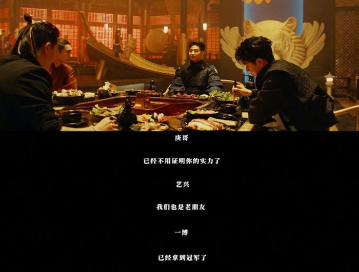 Phim ngắn cổ trang giới thiệu Street Dance of China 4: Vương Nhất Bác giật lấy... rau mùi từ Henry Ảnh 11