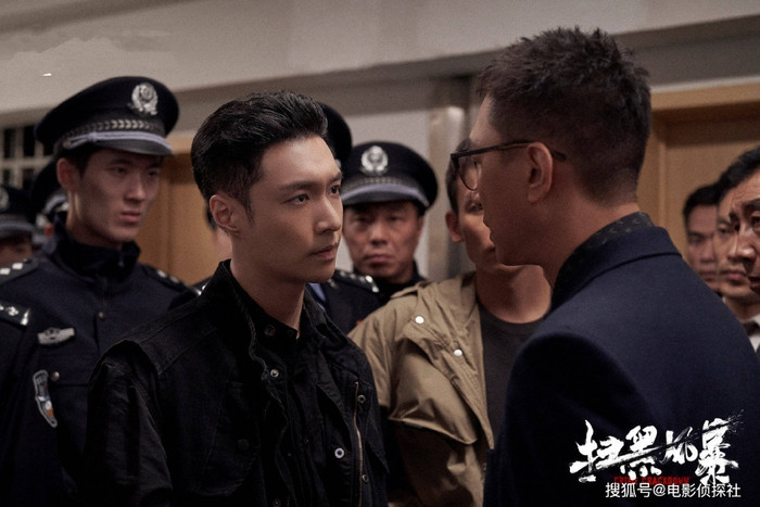 'Tảo hắc phong bạo' của Trương Nghệ Hưng được khen rầm rộ, xứng đáng là bộ phim hot nhất năm Ảnh 6