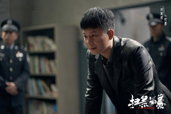 'Tảo hắc phong bạo' của Trương Nghệ Hưng được khen rầm rộ, xứng đáng là bộ phim hot nhất năm Ảnh 8