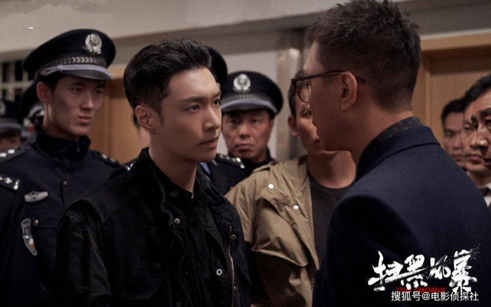 'Tảo hắc phong bạo' của Trương Nghệ Hưng được khen rầm rộ, xứng đáng là bộ phim hot nhất năm Ảnh 2