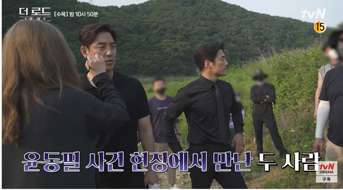 Họ coi đây là khoảng thời gian tốt đẹp