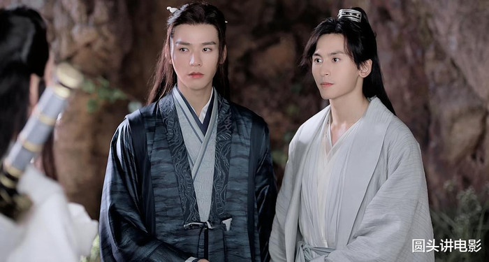 'Sơn hà lệnh' lọt Top 5 tác phẩm hot nhất hiện tại, phim vẫn còn nhưng đã gỡ tên Trương Triết Hạn Ảnh 6