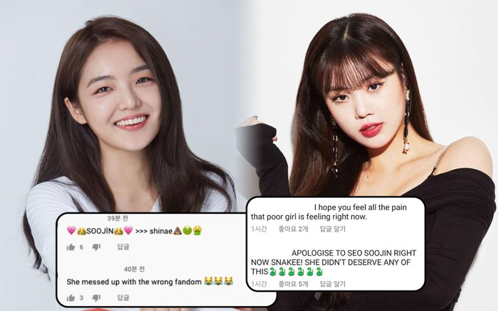Fan 'khủng bố' kênh Youtube của Seo Shin Ae vì khiến Soojin phải rời nhóm: Chuyện này là sao? Ảnh 2