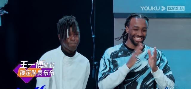 Vương Nhất Bác bất ngờ có thêm anh em tốt ngoài Bouboo vì lí do này Ảnh 3
