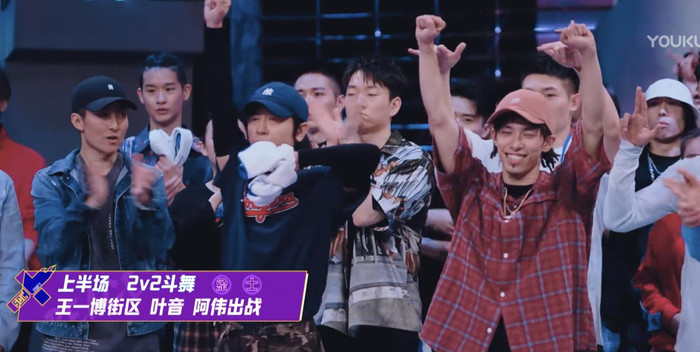 Vương Nhất Bác bất ngờ có thêm anh em tốt ngoài Bouboo vì lí do này Ảnh 7