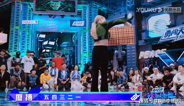 Lay thua sát nút trận battle với đội của Vương Nhất Bác vì Bouboo và 'chú ngựa ô' này mà thôi! Ảnh 10