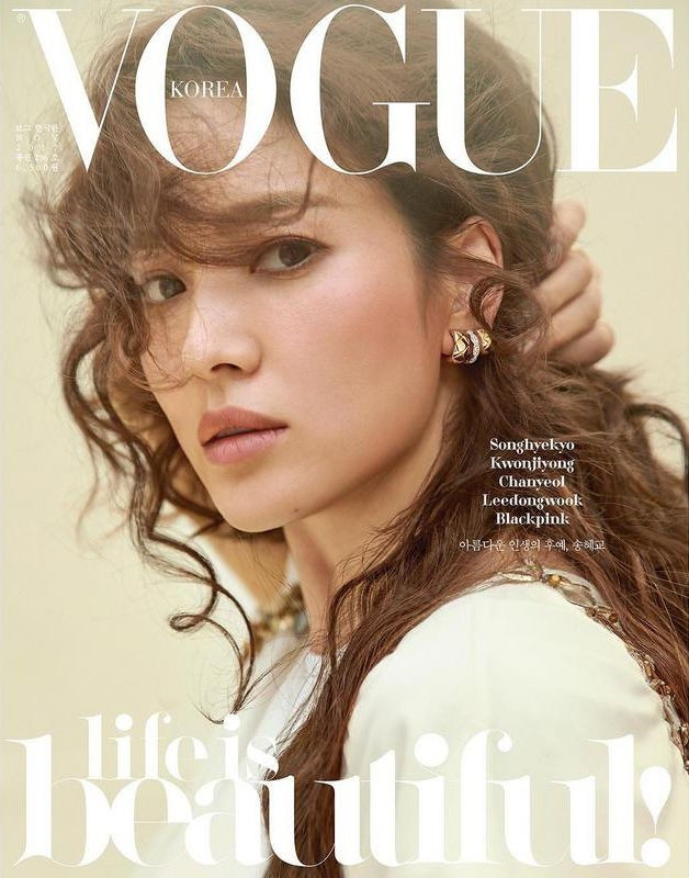 Song Hye Kyo trên tạp chí Vogue Hàn số tháng 11/2017 với 3 cover 