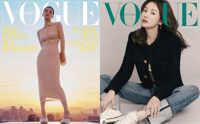 Song Hye Kyo & những lần 'độc nhất vô nhị' lên các ấn phẩm tạp chí Vogue Ảnh 2