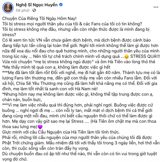 Dòng trạng thái được NSƯT Ngọc Huyền đăng tải.