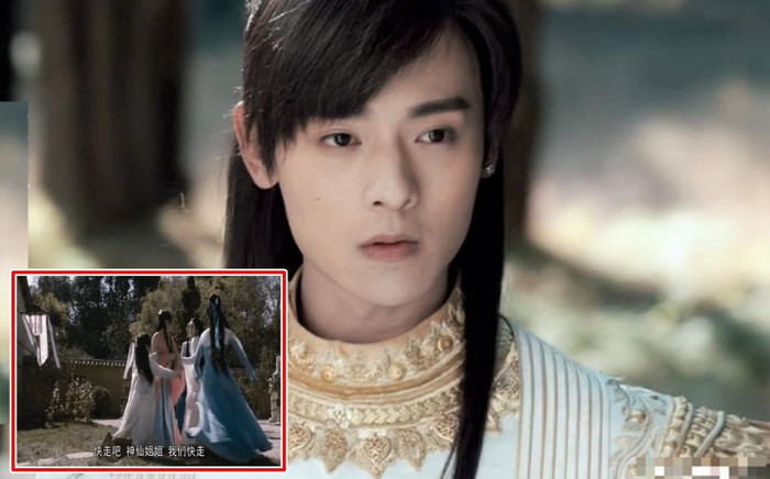 Khán giả sốc nặng với cảnh Đoàn Dự 'tè ra quần' trước mặt Vương Ngữ Yên trong 'Thiên long bát bộ 2021' Ảnh 2