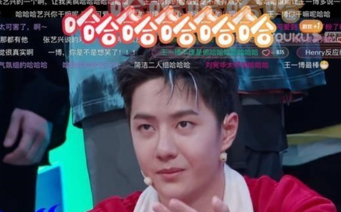 Tại sao Vương Nhất Bác nhảy đường phố xuất sắc như vậy? Ảnh 2