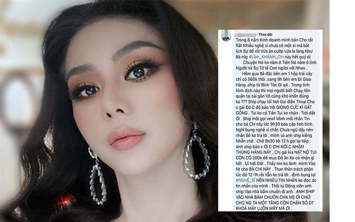 Lâm Khánh Chi bị 'bóc phốt' cực căng, tuy đã giải thích nhưng công chúa vẫn thấy 'xui ghê' Ảnh 2