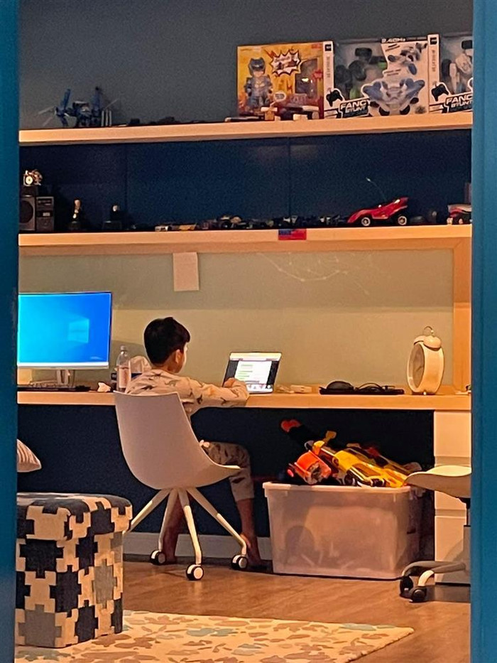 Subeo nhập học online.