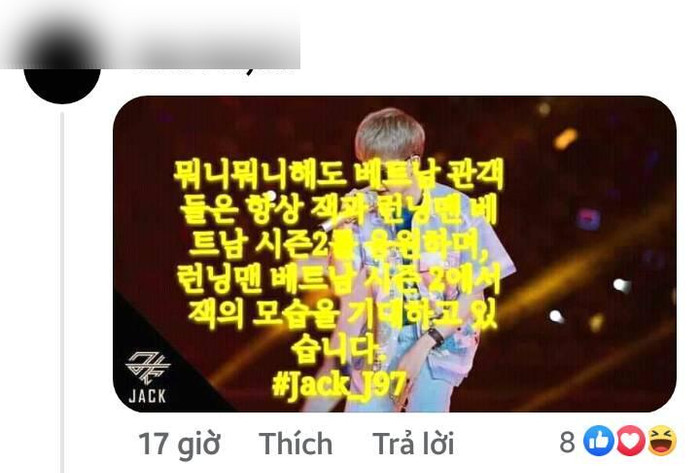 Jack đang 'thoi thóp' sau scandal có con riêng thì các 'bà Đóm' đã có hành động 'chặn họng' anti-fan? Ảnh 6