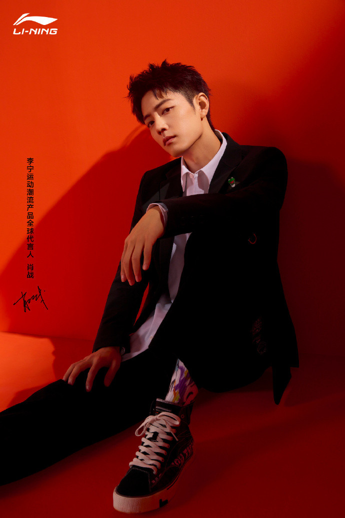 Hot là thế nhưng vì sao Tiêu Chiến vẫn vô duyên với BXH 10 người nổi tiếng nhất Trung Quốc? Ảnh 16