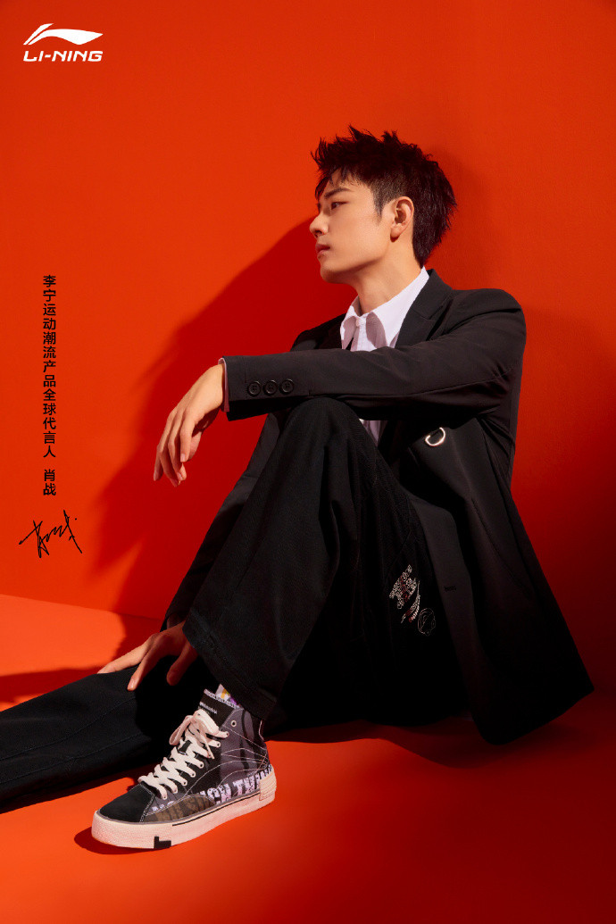 Hot là thế nhưng vì sao Tiêu Chiến vẫn vô duyên với BXH 10 người nổi tiếng nhất Trung Quốc? Ảnh 14