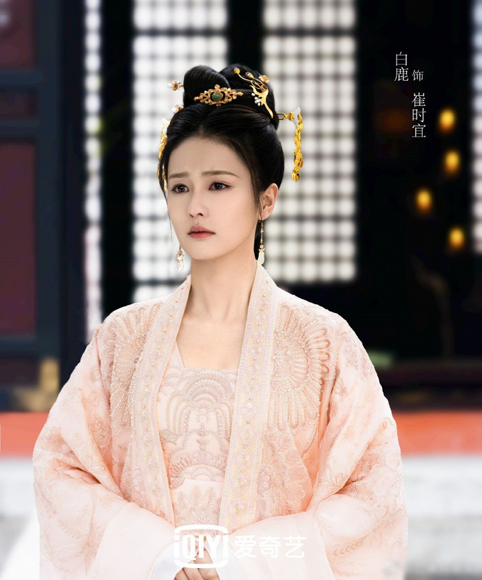 Bạch Lộc trong vai Thôi Thời Nghi.