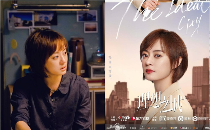 Tôn Lệ để 'mặt mộc', nói không với son phấn trong 'Thành phố lý tưởng' Ảnh 2