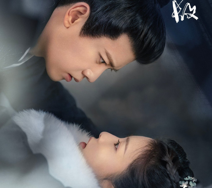 'Trường An như cố': Nhậm Gia Luân bê vác Bạch Lộc như 'vác bao tải' vì nhà gái quá nặng kí? Ảnh 3