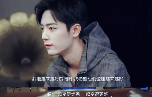 Những ngôi sao được cánh săn ảnh đảm bảo đời tư trong sạch: Tiêu Chiến được gọi tên Ảnh 5