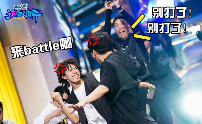 Vương Nhất Bác có thêm 160.000 người hâm mộ chỉ nhờ tập 1 Street Dance of China 4 Ảnh 4