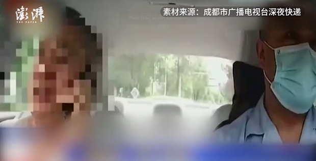 Vô tình nghe được hành khách gọi điện nói về điều này trên xe, tài xế taxi vội vàng báo cảnh sát Ảnh 3